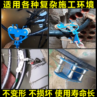 热销新重型电缆放线滑轮加厚钢轮井口转角管口桥架滑车电力拉线吊