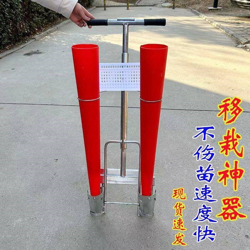 热销2024新款双行辣椒移栽机农用种菜栽苗工具玉米辣椒番茄载苗神