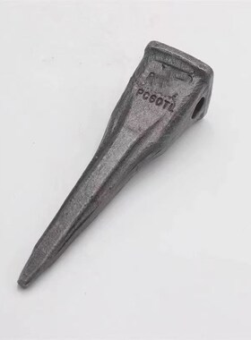 热销适用于小松PC60/100挖机斗齿破冰齿土方齿挖掘机耐磨挖斗销子