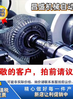 热销代替米思米法兰型带座轴承 BFL51/52/61/62/71/72轴承座组件