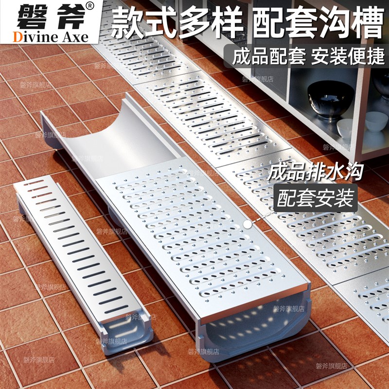 热销304不锈钢排水沟盖板饭店厨房食品厂下水道沟盖板防滑地沟格