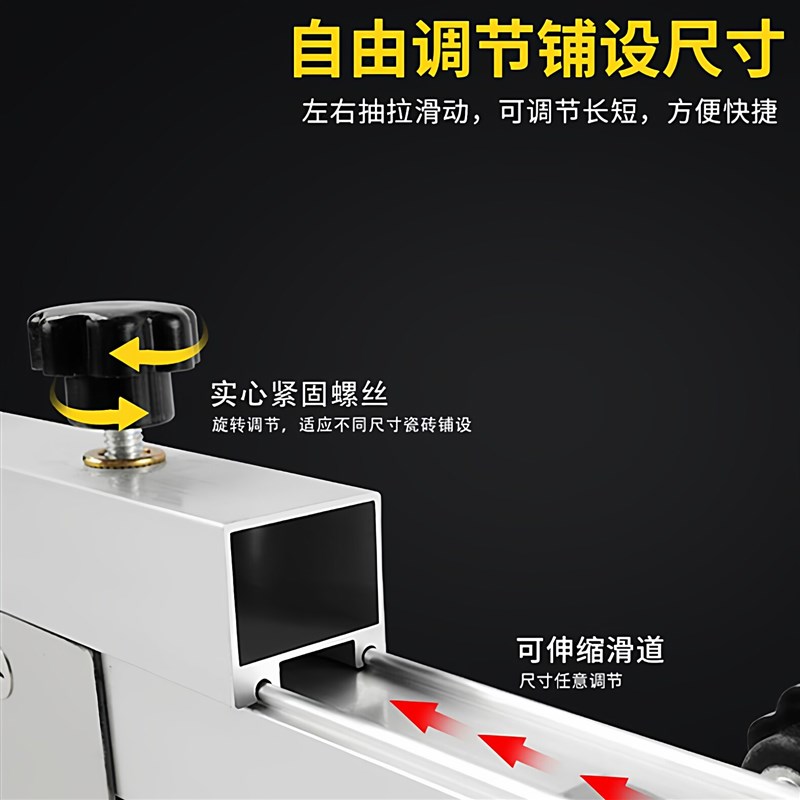 热销平灰器平沙器自动折叠快速找平瓷片地砖瓦工贴砖铺砖辅助平灰