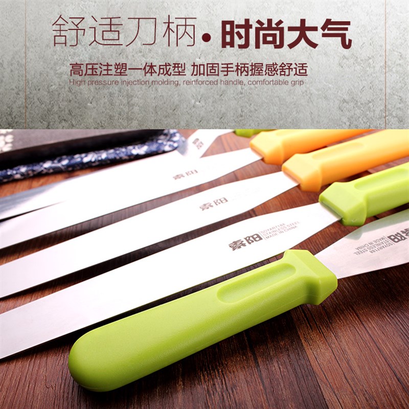 热销6-8-10寸不锈钢奶油抹刀烘焙工具家用木柄切刀烘培刮平刀蛋糕