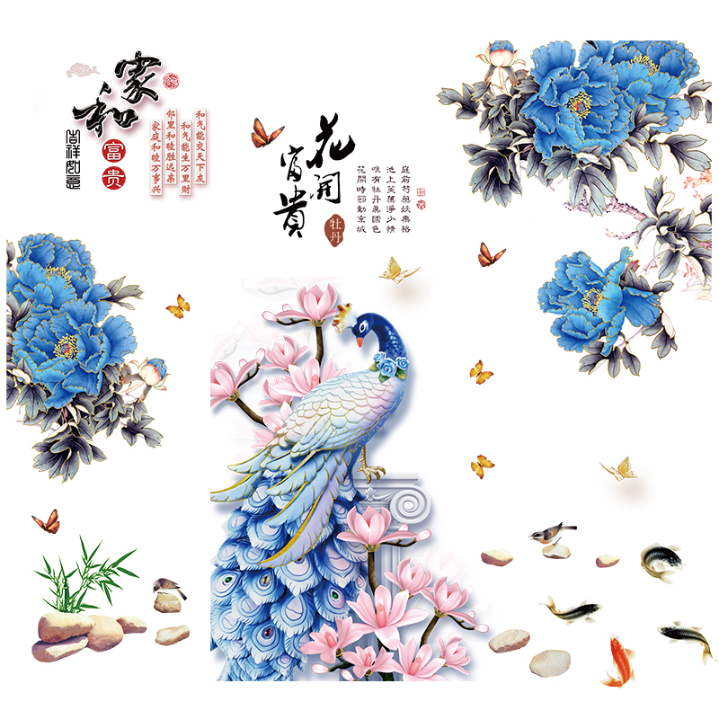 热销3D立体墙贴画仿真花墙壁纸墙纸自粘卧室客厅电视背景墙面装饰