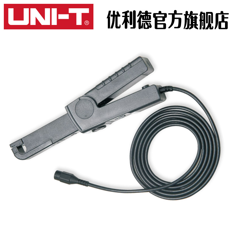 热销UNI-T优利德UT-P40电流探头0.4-60A 示波器探头UT-P41 0.05-1