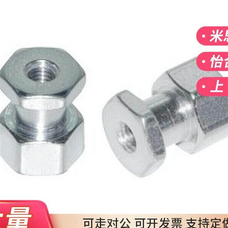 热销不锈钢浮动接头内螺纹气缸连接件FJR5-0.8 FJG8-1.25 FJRSS6-