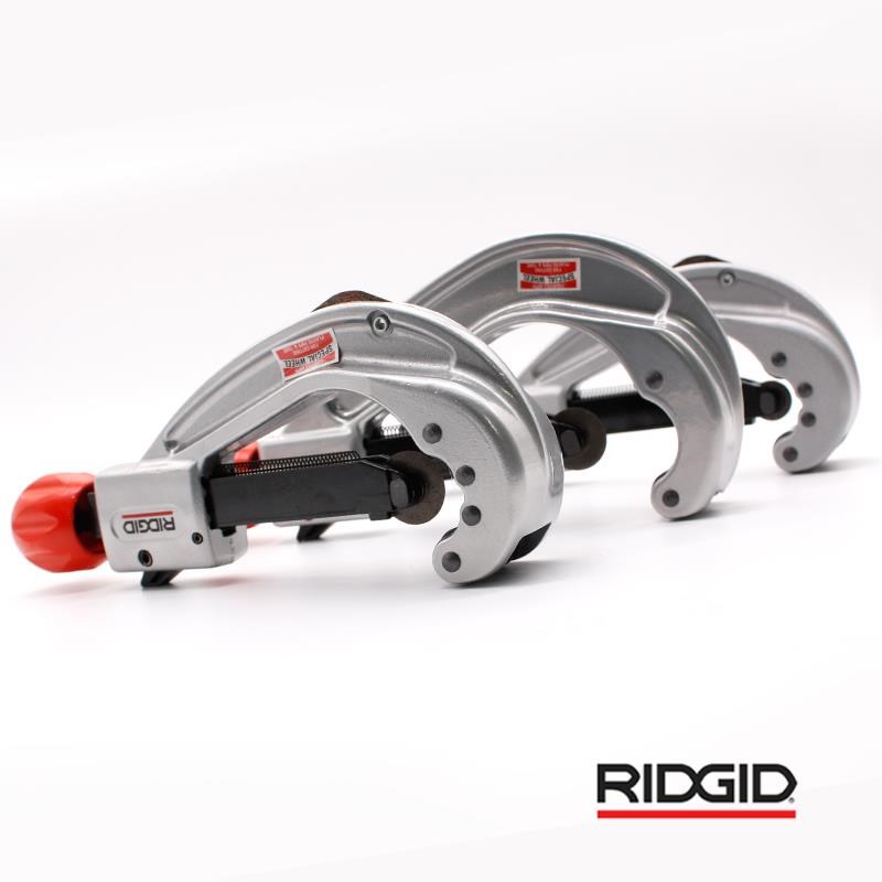 热销里奇PVC管子割刀切管器月牙刀铜管铝管塑料管旋转式割管刀大