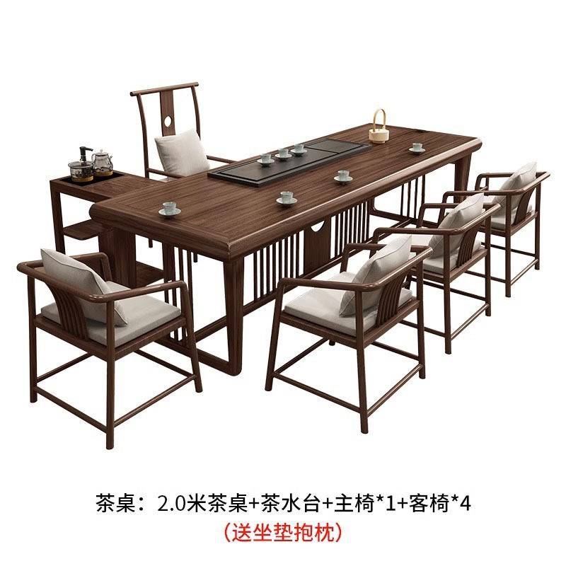 热销原木全套简约办公室茶台家用新中式实木茶桌禅意屏风泡茶桌椅