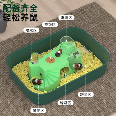 热销仓鼠笼子豪华别墅透明水晶笼便宜大的亚克力金丝熊银狐笼房子