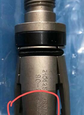 热销迪恩机床斗山主轴拉爪 850412-00052C/00678A加工中心拉刀爪D