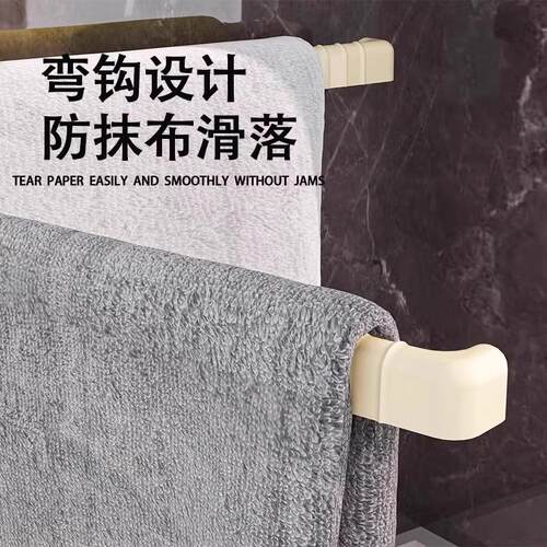 热销吸盘厨房抹布架置物架洗碗槽窗台多杆可旋转沥水架壁挂上墙毛
