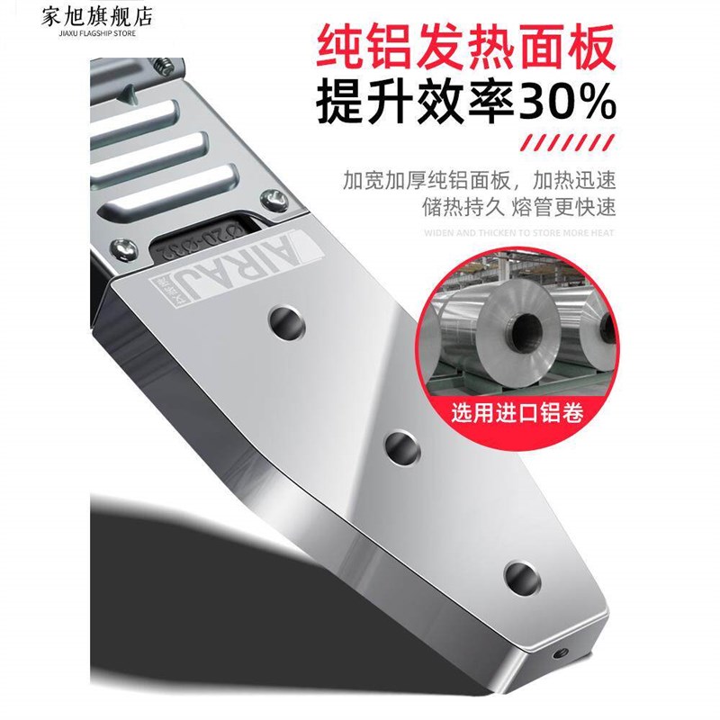 热销水暖电热接头家用电烙铁焊接器管道接水管快速迷你热熔机管子