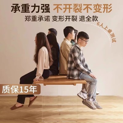 热销桌面板定制桌板实木板台面餐桌隔板生态板免漆板板材层板单独