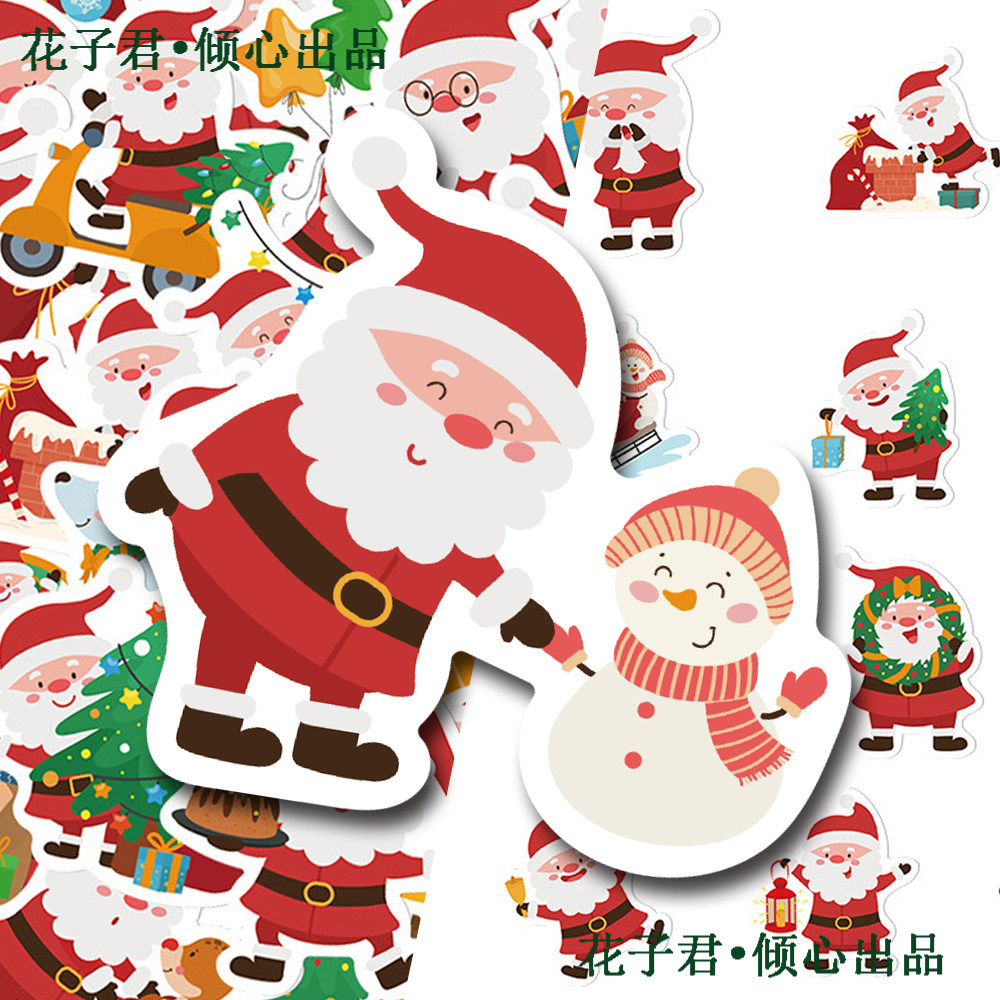 100张圣诞老人贴纸卡通可爱节日氛围感小贴画diy桌面文具手账本