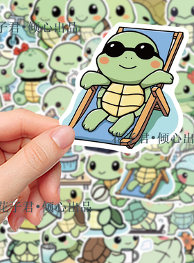 100张Q版绿色可爱小乌龟卡通贴纸搞怪趣味表情装饰手账手机壳贴画