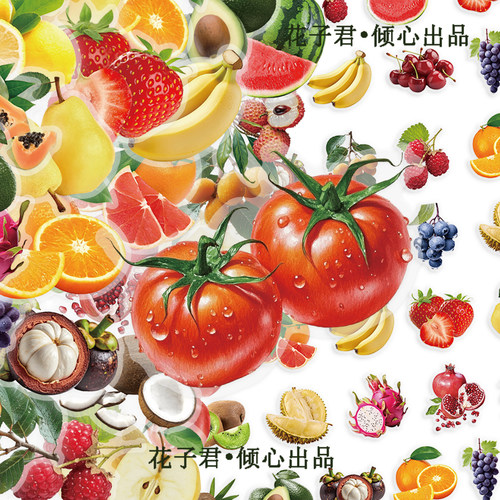 100张果香满园写实水果PET贴纸小清新西瓜芒果苹果素材装饰贴画
