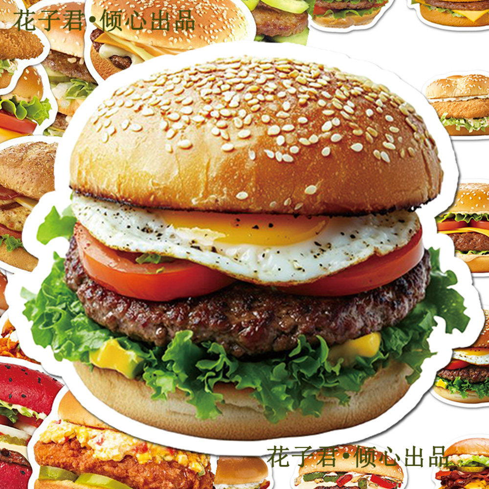 100张美味汉堡贴纸ins风韩系高颜值食物鸡腿堡牛肉堡美食桌面贴画