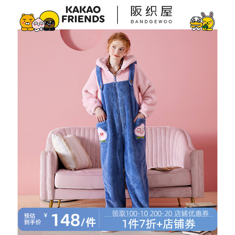 阪织屋KakaoFriends联名连体睡衣女冬屁桃连帽睡衣冬季加厚加绒女