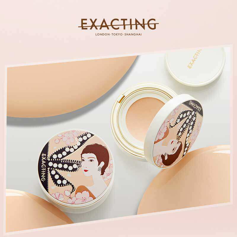 Exacting/伊格媞柔光气垫粉底霜28g水润遮瑕隐形毛孔正品