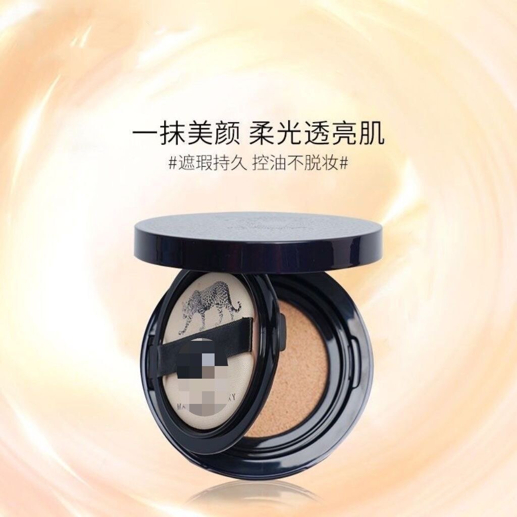 蜜卡佛mecafour轻雾焕颜气垫霜修颜遮瑕(原网红气垫BB)有替换