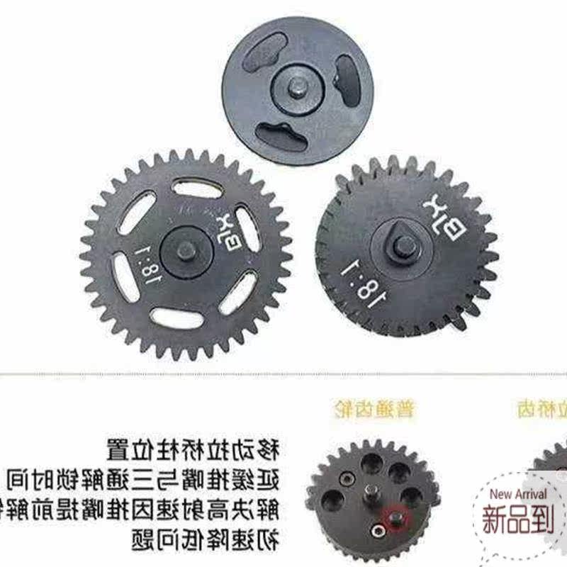 第必弹北极熊18:1液态金属一体注B射水代2号波箱移柱齿轮FB忽二烈在类目 玩具/童车/益智/积木/模型, 户外运动/休闲/传统玩具, 其他户外休闲玩具中 - 来自Buy2taobao.com提供专业的淘宝代购服务