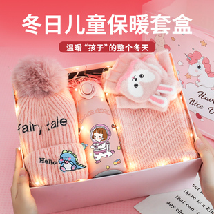 儿童生日礼物女童10十岁小女孩子的女儿冬季围巾礼盒实用新年春节
