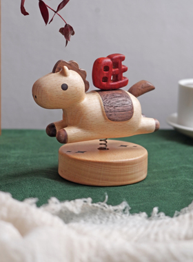 KK木作 马上旺车载桌面摆件 新年马年礼物 办公室家用桌面车摆件