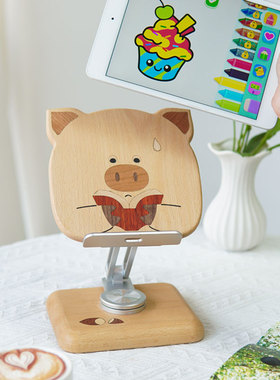 kk精选丨 学习鸡可爱动物可折叠旋转调节办公室桌面手机平板支架