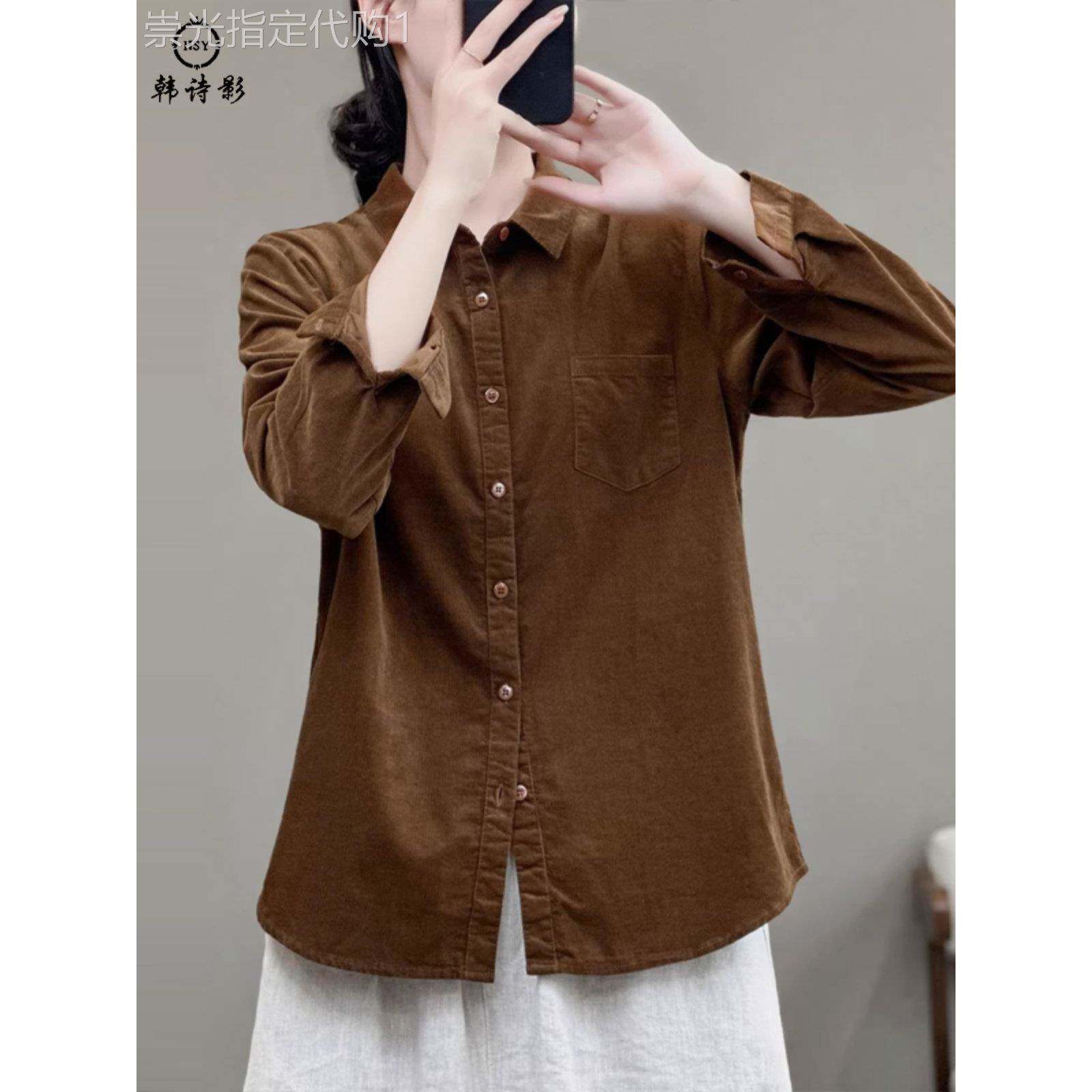 覆古风灯芯绒衬衫女秋冬保暖时尚翻领衬衣港风休闲纯色条绒上衣