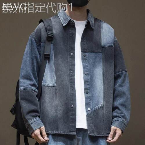 拼接牛仔衬衫男潮牌春秋季2025新款设计感宽松大尺码衬衫男休闲