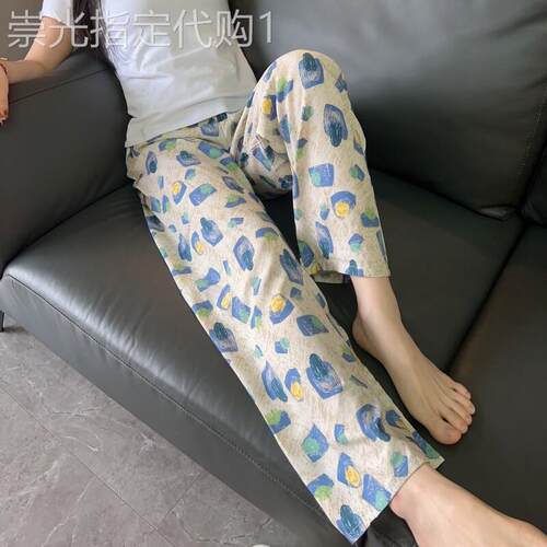 专柜潮牌真丝裤女夏薄款大码沙滩裤外穿碎花长裤子直筒裤宽松潮