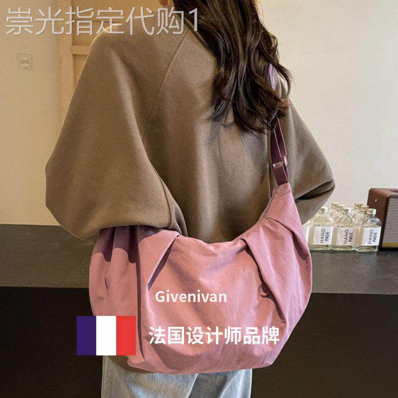法国正品Givenivan 大容量帆布斜挎包托特水饺包通勤布包单肩揹包