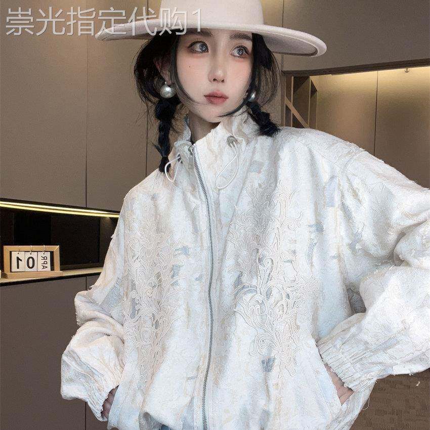 【现货】蕾丝拼接短外套女2026春夏新款立领抽绳拉链宽松长袖上衣