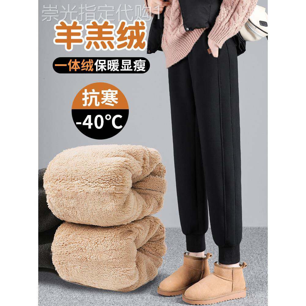 羊羔绒运动裤女春秋2025年新款加绒加厚卫裤束脚休闲显瘦棉裤外穿
