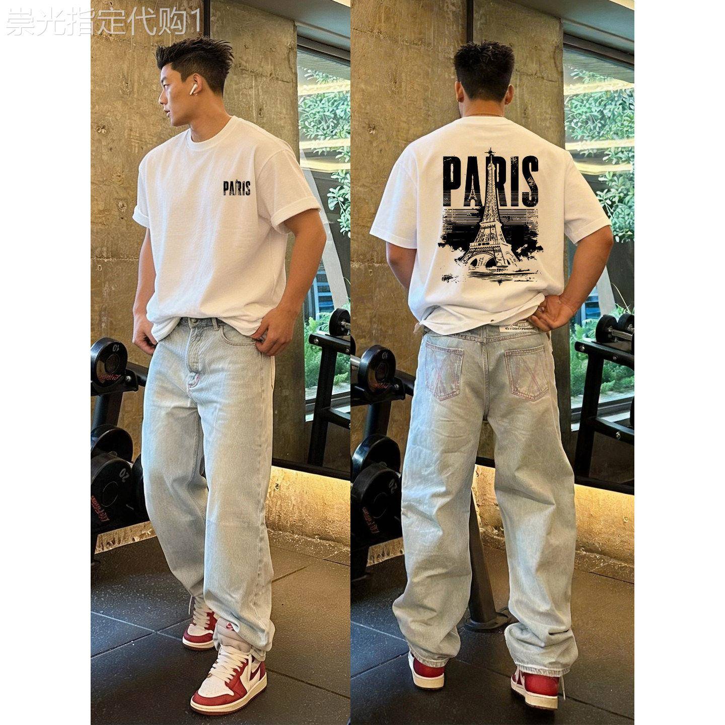 香港潮牌巴黎铁塔印花宽松短袖t恤男ins重磅纯棉休闲百搭上衣夏