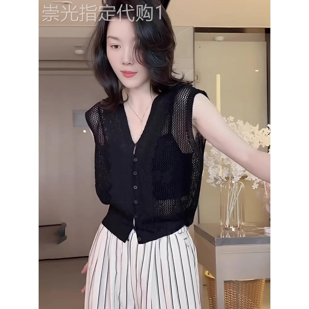 黑色镂空冰丝无袖针织开衫女夏季新款马夹配吊带裙外搭防晒小坎肩