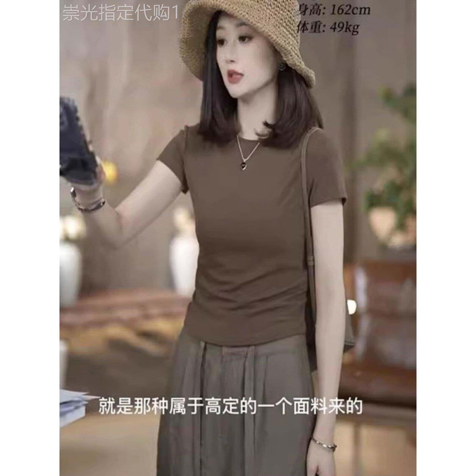 纯棉短袖t恤女夏季新款简约休闲圆领修身短款打底衫薄款正肩上衣