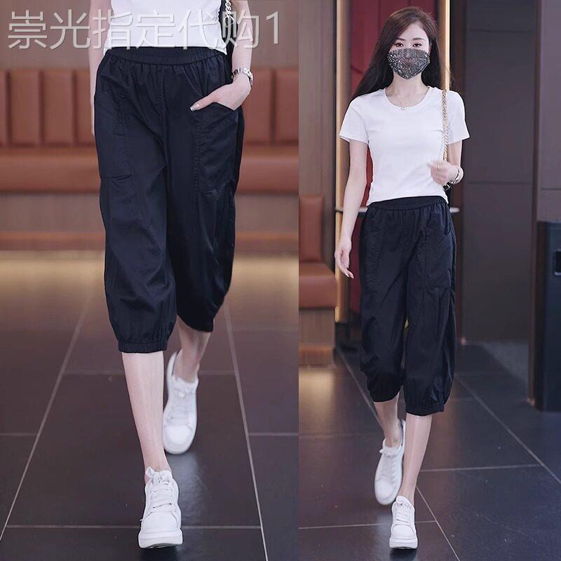 冰丝七分哈伦裤女2026夏季新款薄款五分裤高腰显瘦休闲运动速干裤