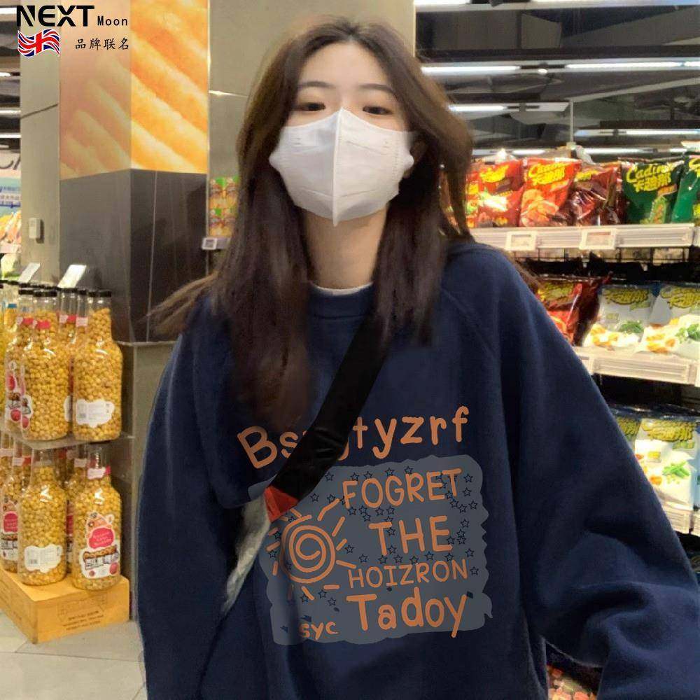 Next Moon英国联名美式无帽圆领卫衣女秋冬加绒长袖设计感宽松潮