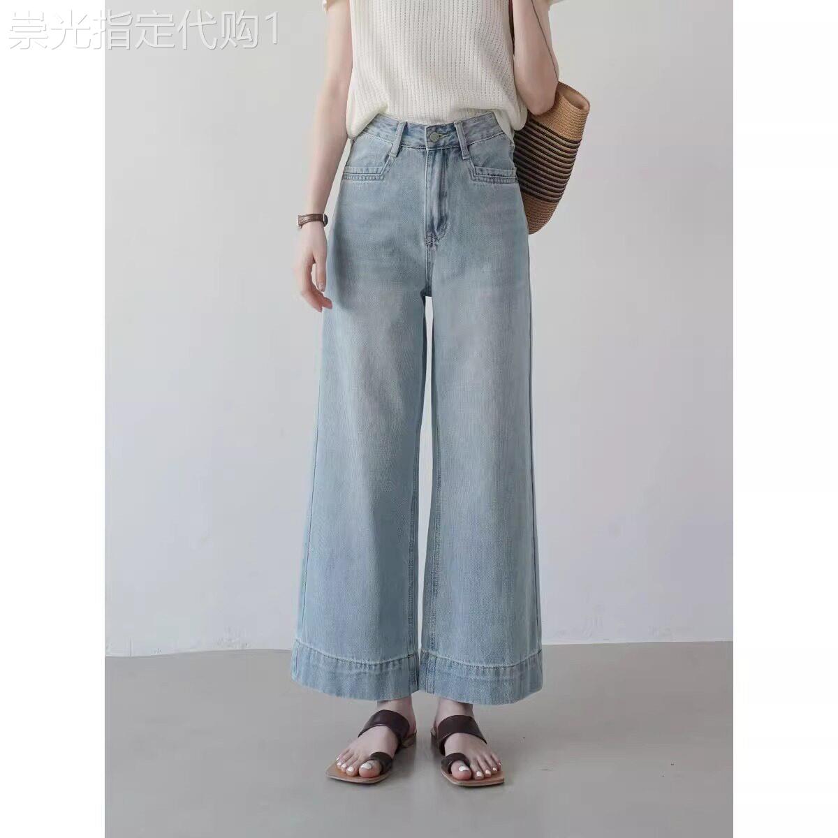 阔腿牛仔裤女2026新款夏季薄款小个子高腰宽松显瘦窄版九分裤子女