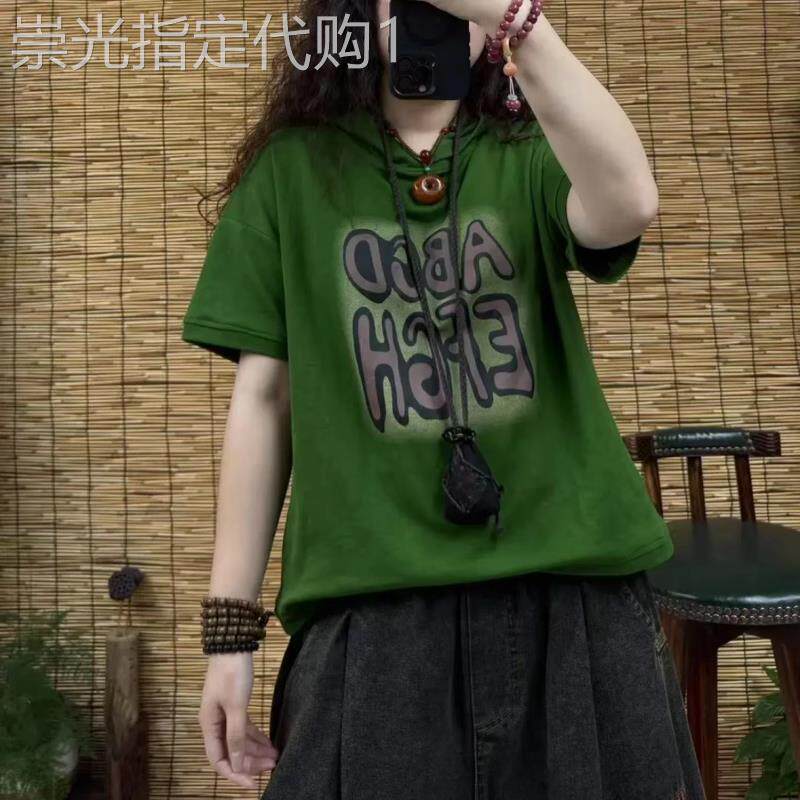 宽松字母印花T恤女2026新款夏季休闲短袖连帽上衣百搭大码帽衫t恤