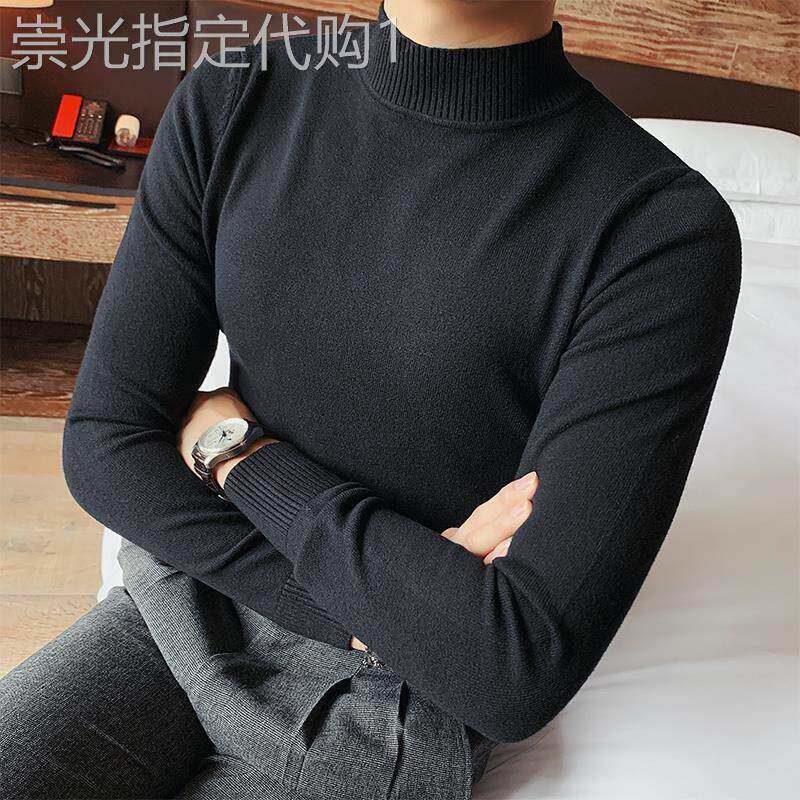 半高领毛衣男秋冬季保暖纯色细线打底衫韩版修身中领内搭针织衫潮