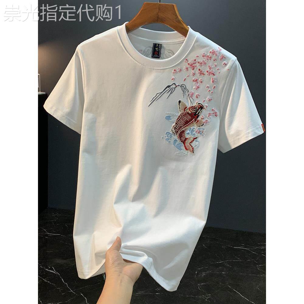 福鲤国潮刺绣纯棉短袖T恤男潮流夏季新款修身半袖休闲复古体恤衫