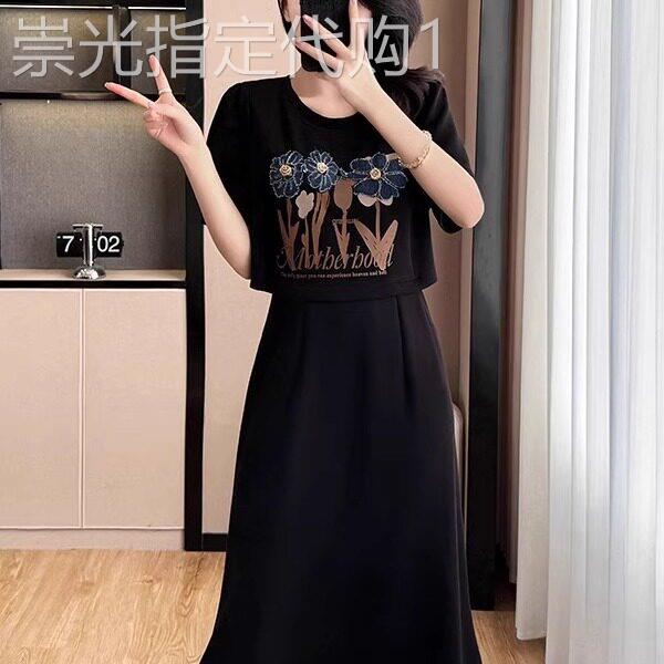 夏新款宽松假两件拼接短袖T恤裙女中长款大码时尚休闲过膝连衣裙