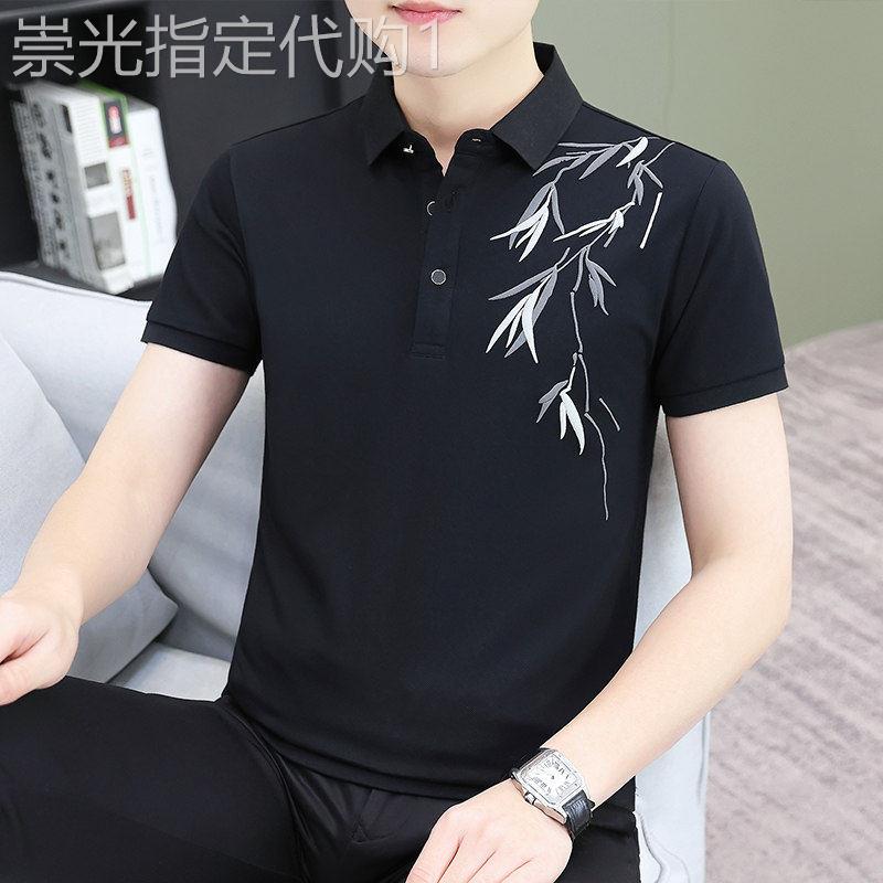 中国风翻领t恤男士夏季薄款短袖polo衫痞帅印花修身有领半袖上衣