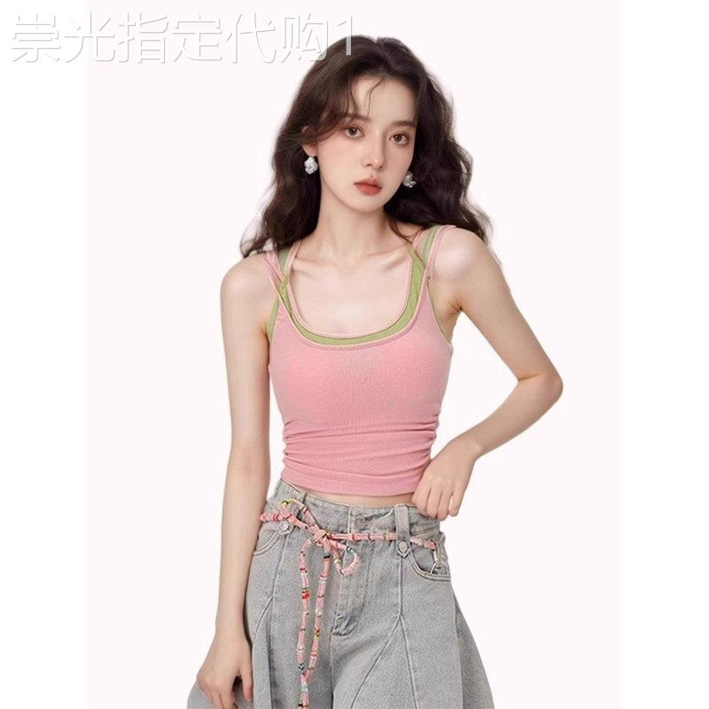 粉色假两件挂颈吊带背心女夏季外穿带胸垫紧身收腰短款甜辣妹上衣