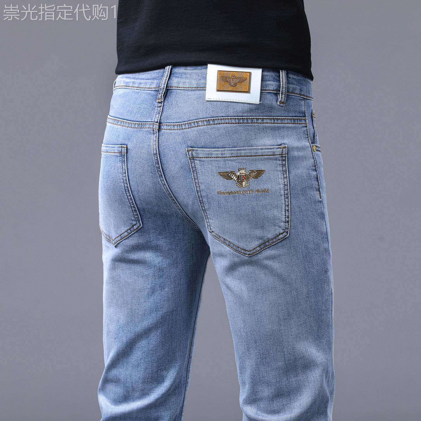 意大利高端浅蓝色牛仔裤男潮牌2026夏季薄款修身弹力小脚休闲裤子