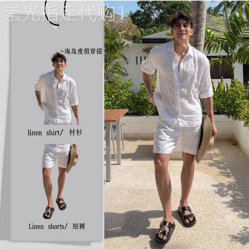 长袖衬衫套装男2026新款夏季潮牌宽松翻领衬衣短裤男装穿搭两件套