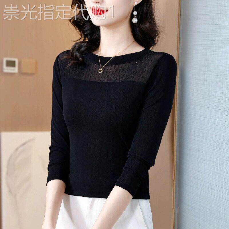 黑色蕾丝打底衫女秋冬季2025年新款修身洋派内搭长袖T恤网纱上衣
