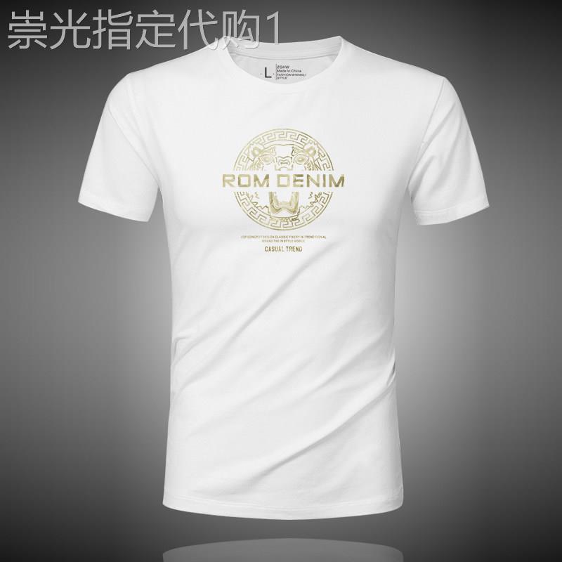 香港潮牌短袖t恤男夏装休闲上衣服印花莫代尔T恤圆领时尚半袖衫